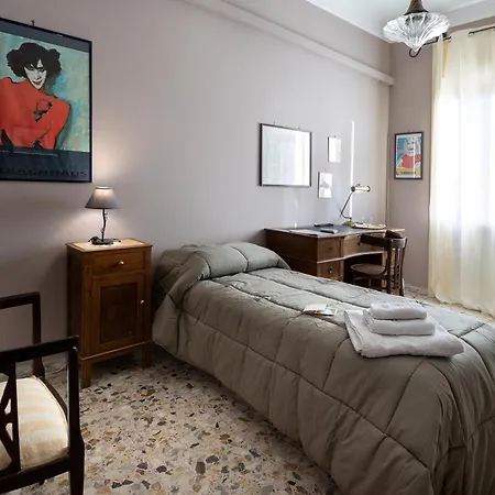 I Giardini Di Palazzo Ducale Apartment